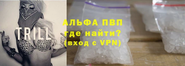 MDMA Беломорск